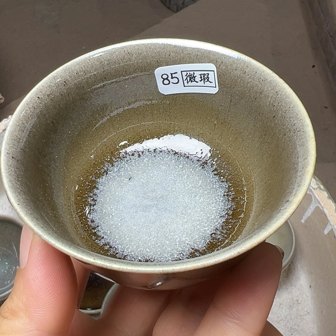 茶盏青钰龙窑主人杯85