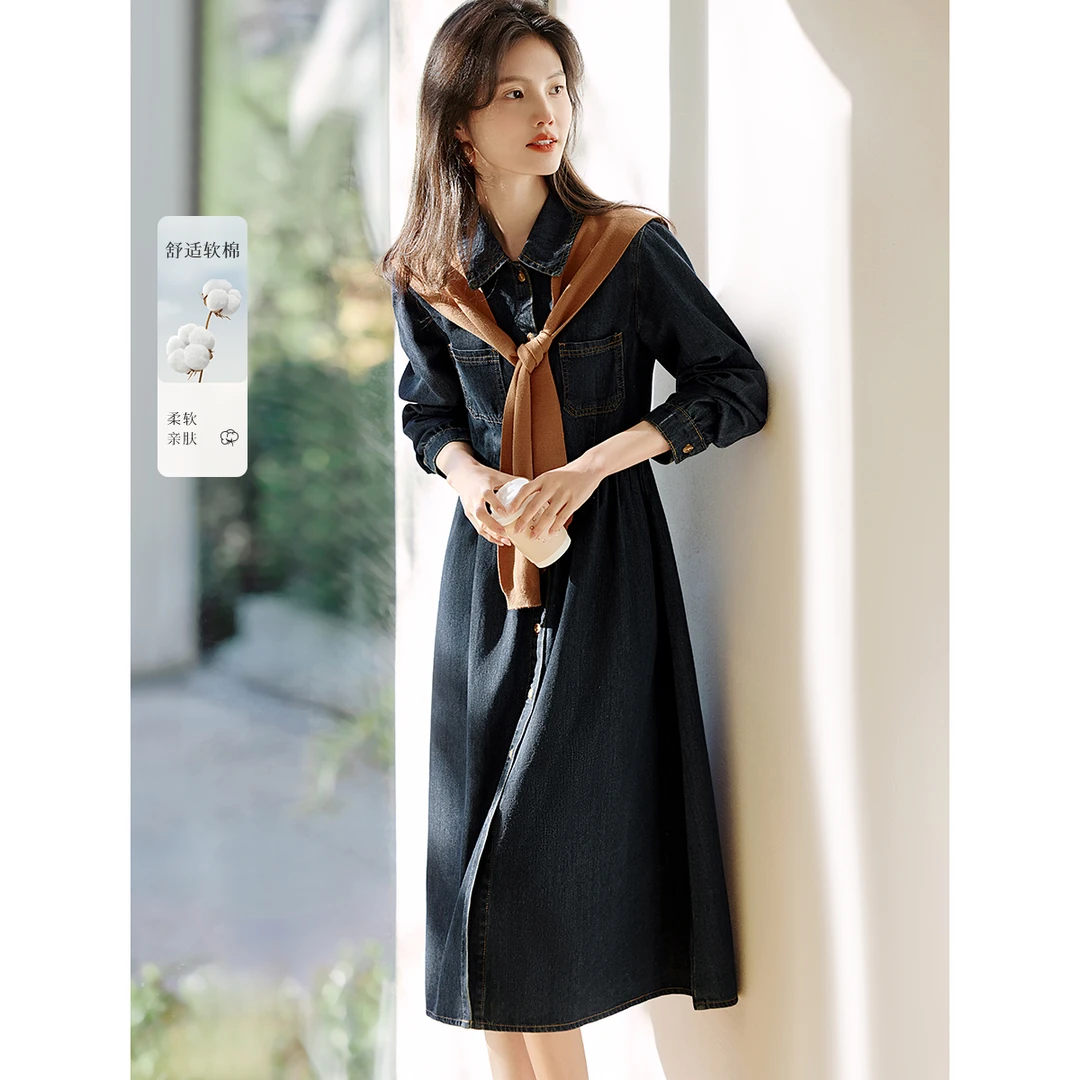 XWI/欣未撞色披肩牛仔连衣裙25秋季新款气质复古牛仔连衣裙8281