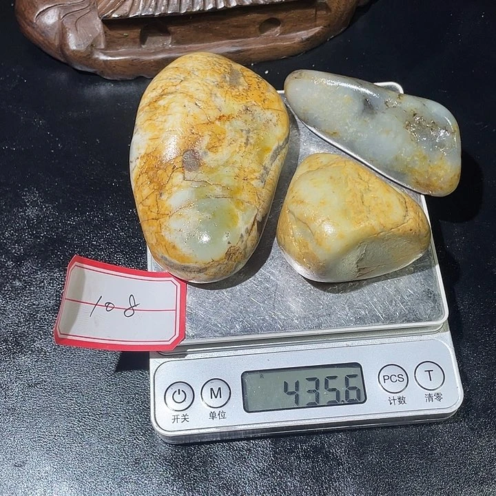 和田玉未镶嵌颈饰108