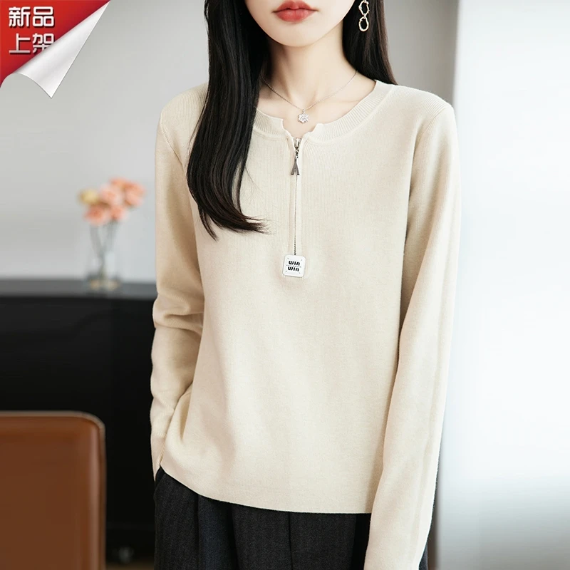 哥弟阿玛施正品长袖慵懒风拼接针织衫字母点缀拉链秋季休闲上衣