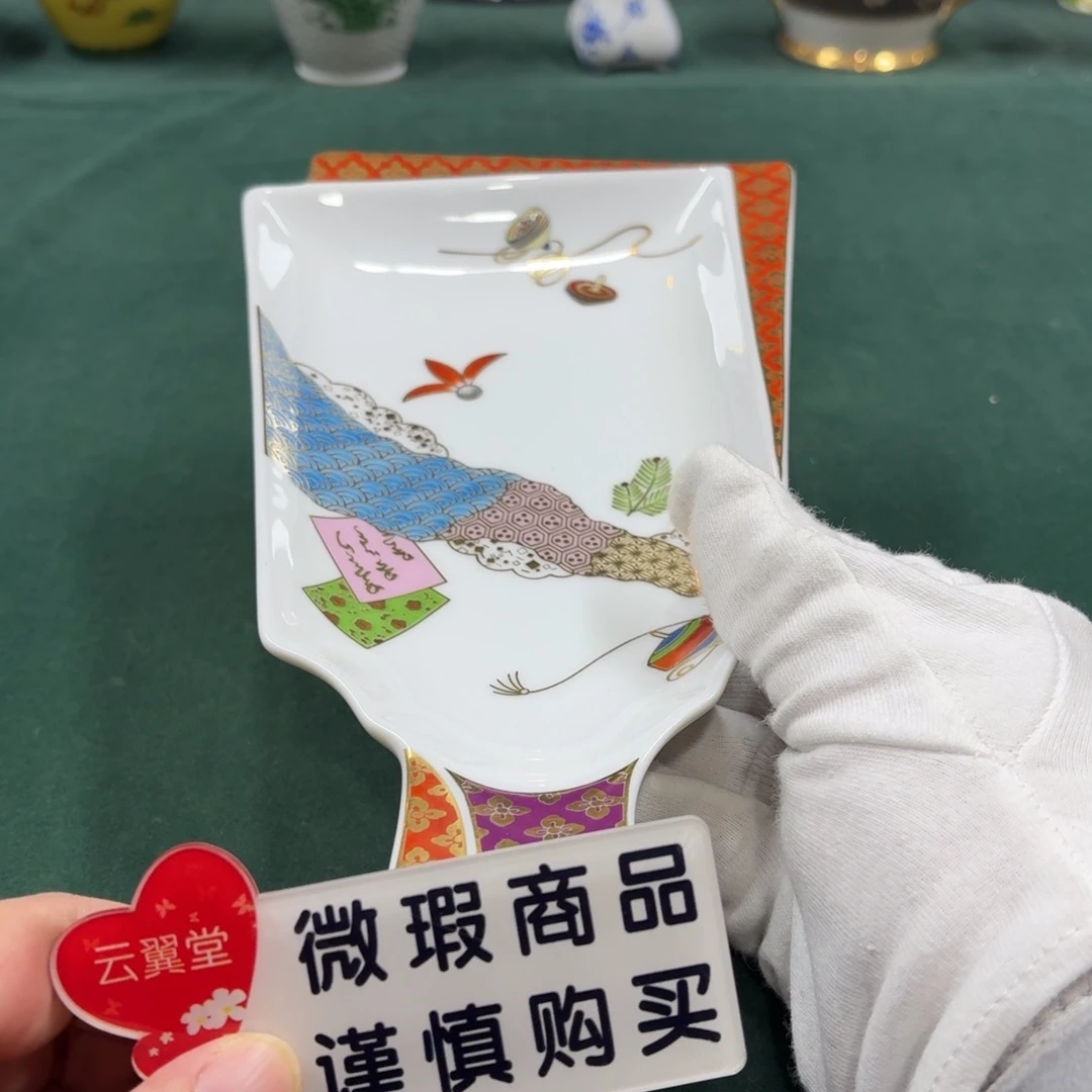 云翼堂瓷器真好看呀