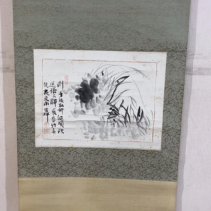 阳***学书法哈哈哈哈哈哈哈哈