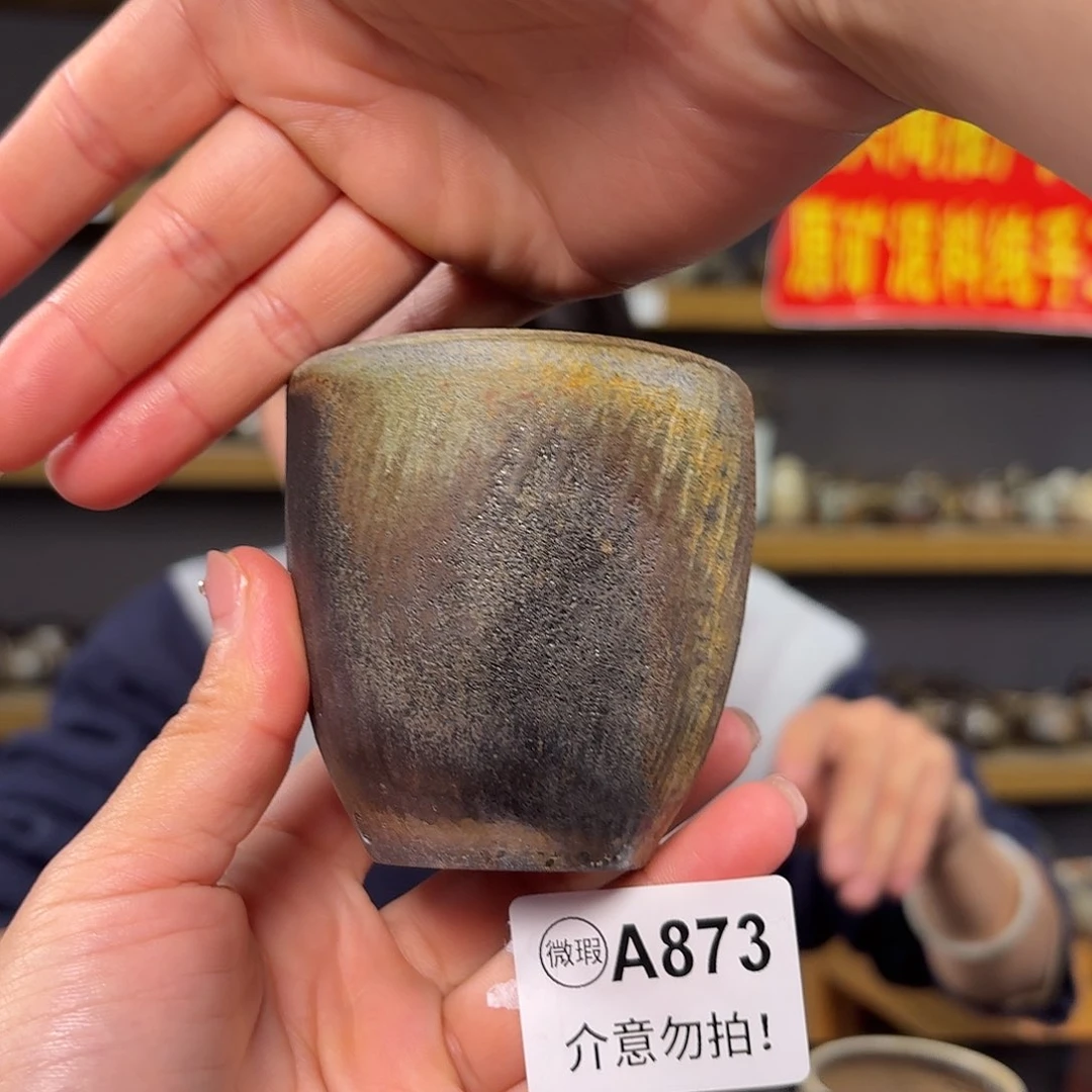 杯坭兴陶柴烧全手工原矿泥料杯
