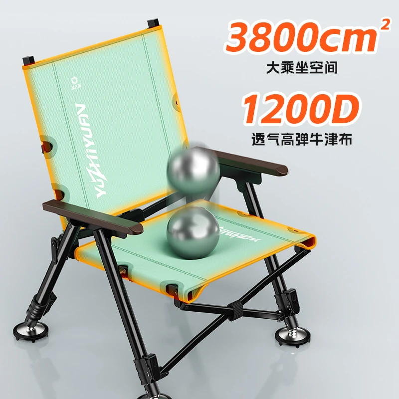 渔之源2025钓椅便携式钓鱼椅折叠座椅欧式椅全地形小钓鱼椅子