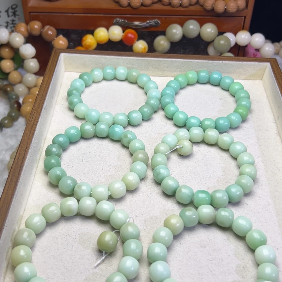 菩提根/象牙果吊坠海盐蓝卡14