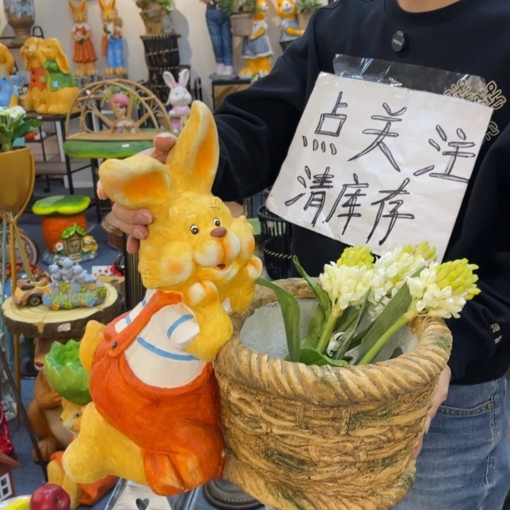 摆件瓷哈哈哈哈哈哈哈哈哈