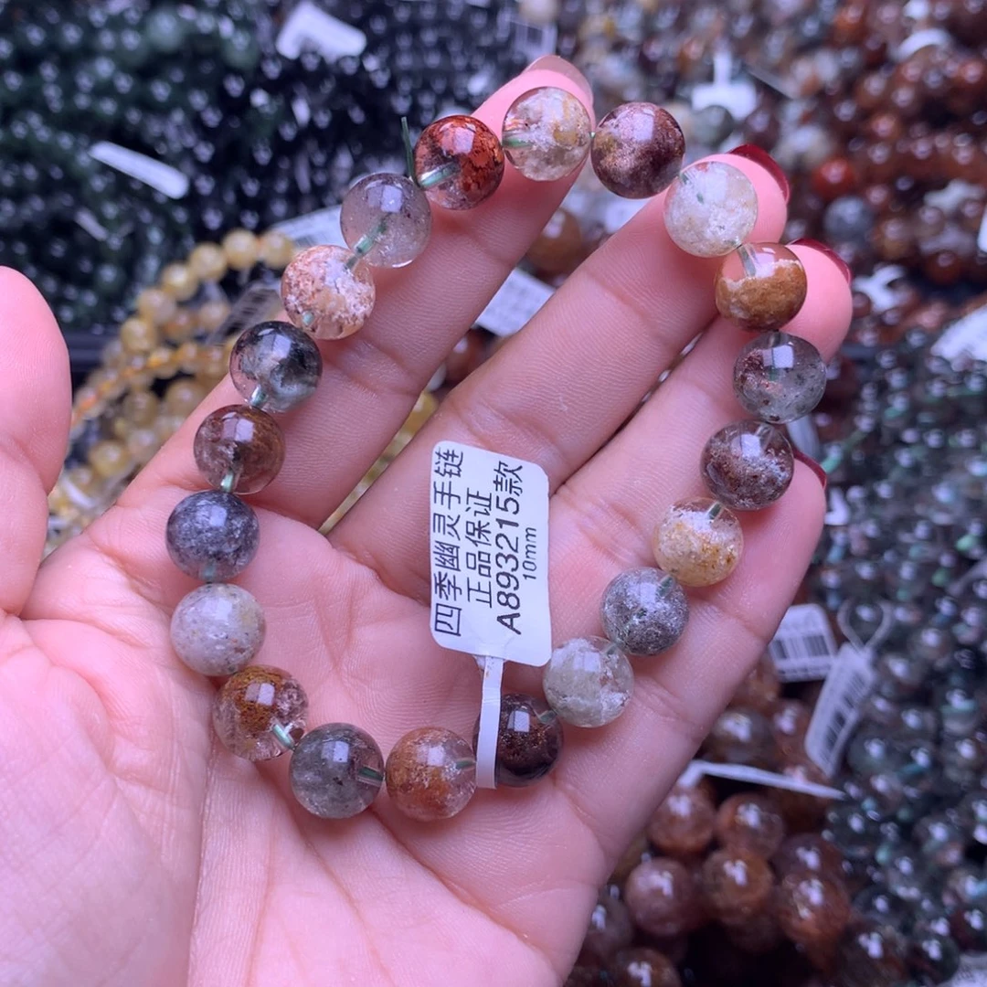 水晶手链未镶嵌手链
