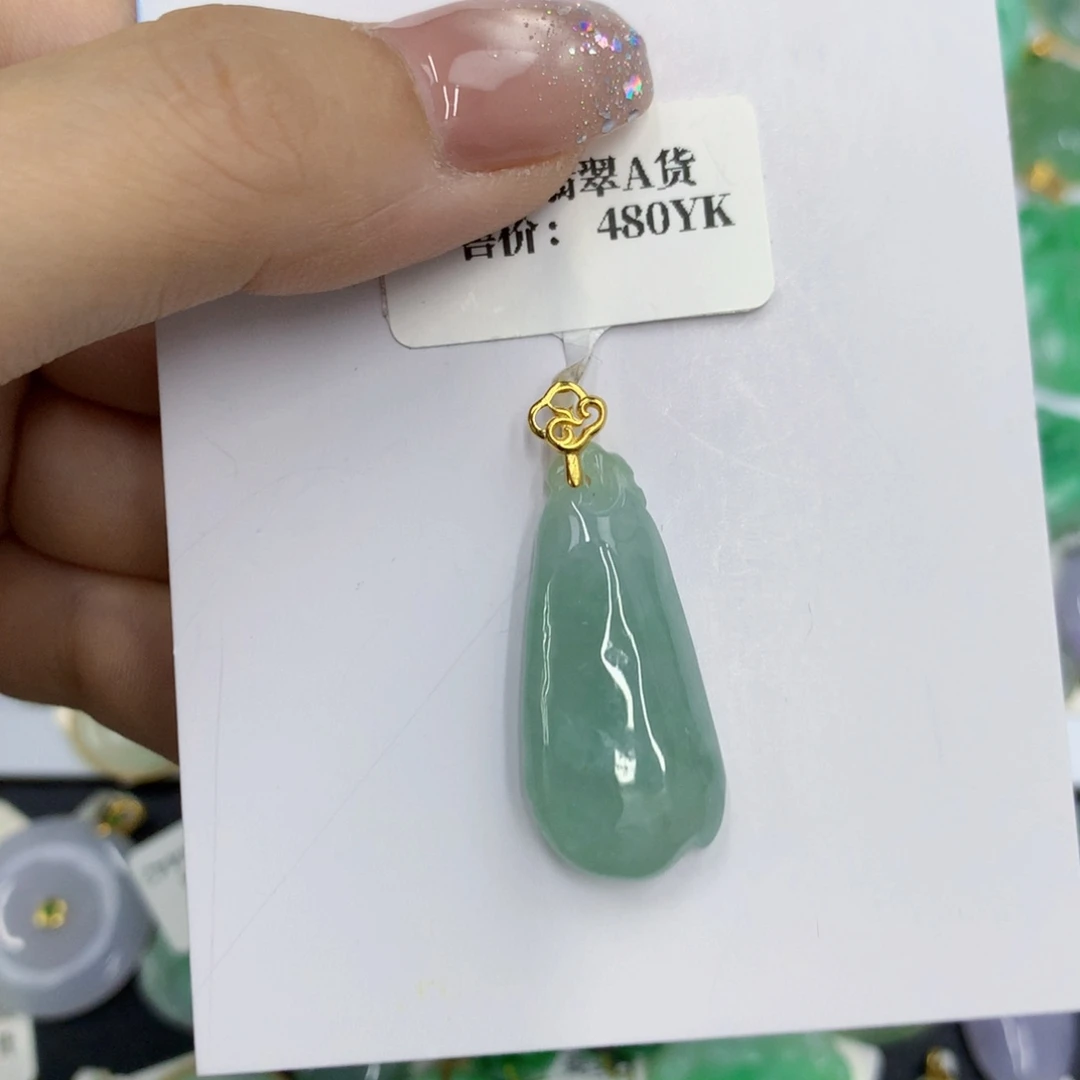 颈饰未镶嵌翡翠翡翠