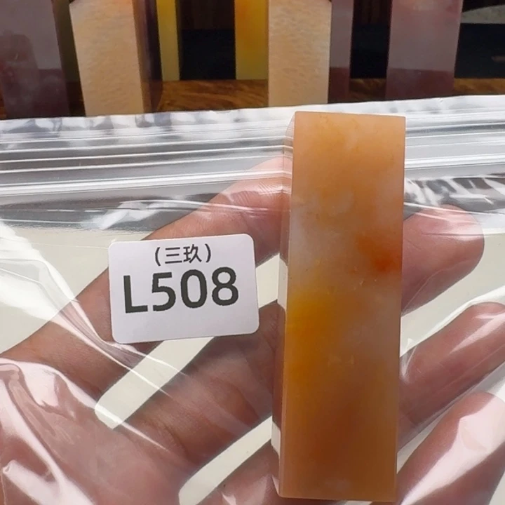 老挝石d****现老挝 老挝 老挝