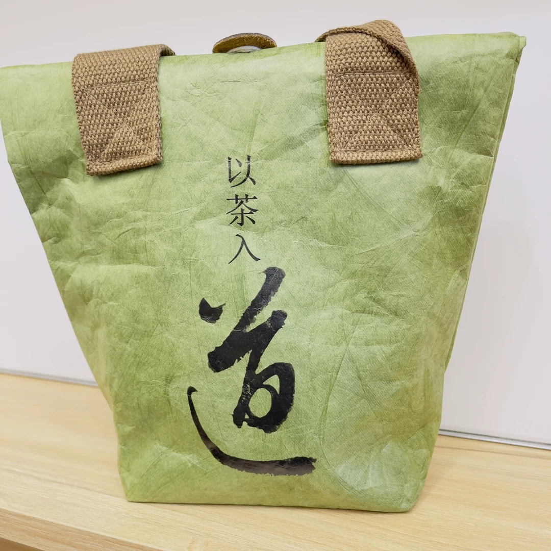 靈一精选品鉴茶包（大红袍、金骏眉等）