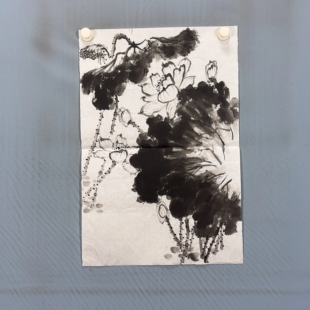 国画970 牡丹一如您的