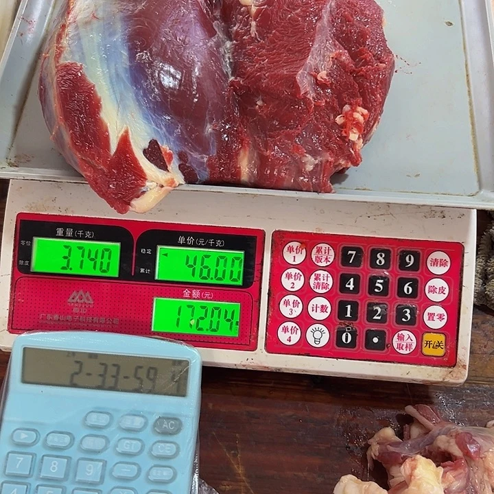 广西土耕马马肉、送马油沙姜小米辣12个月中国大陆