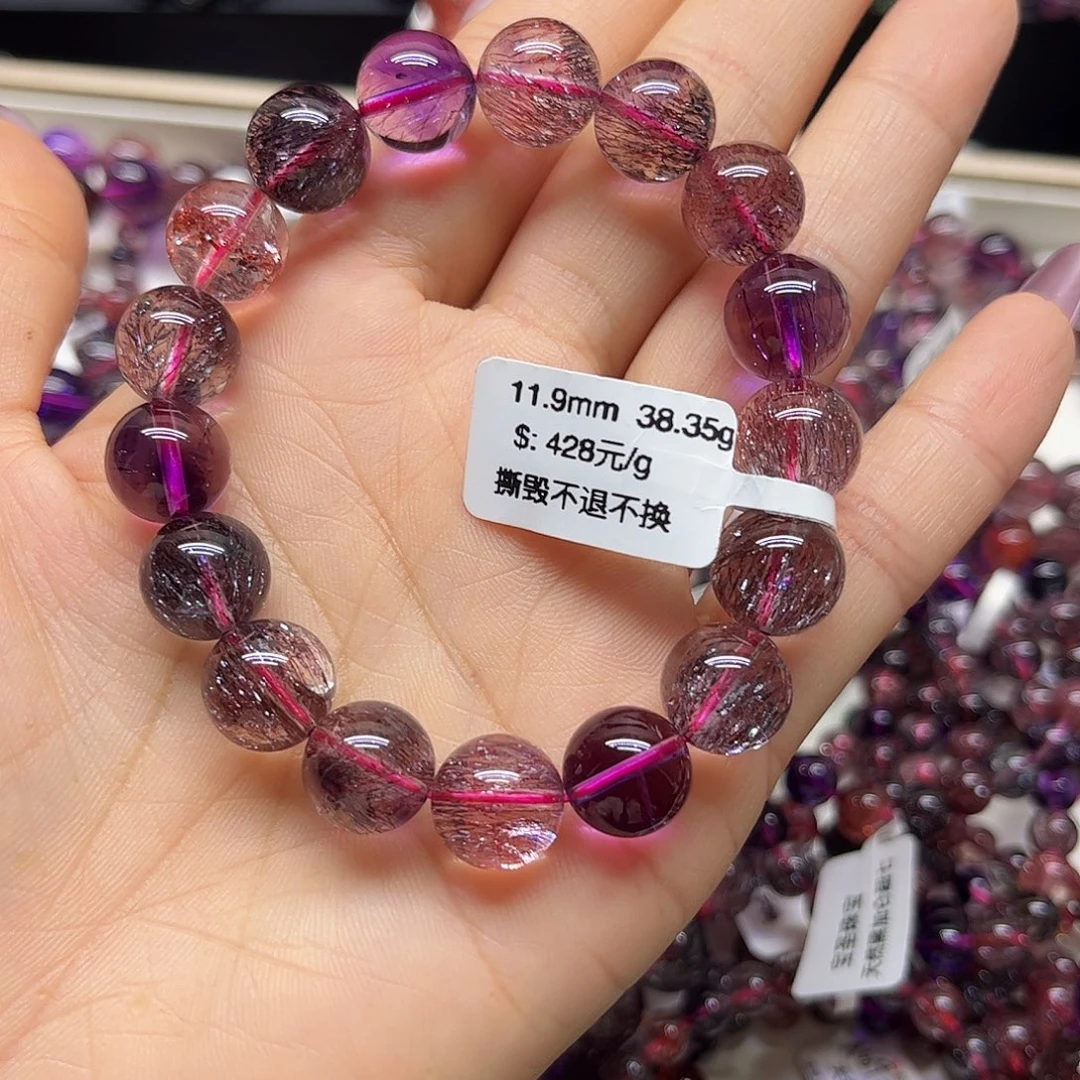 未镶嵌手链水晶手链