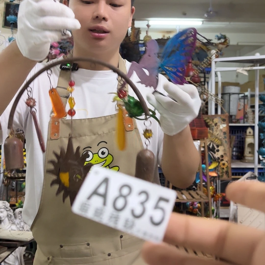 核桃木/黑胡桃（胡桃木）