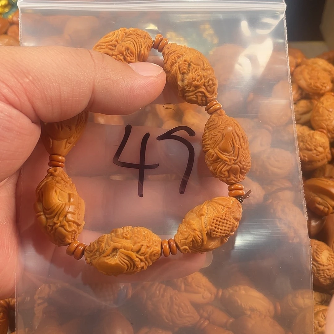 手串/手链橄榄核橄榄核雕工艺手串