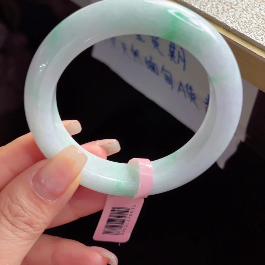 未镶嵌手镯翡翠手镯
