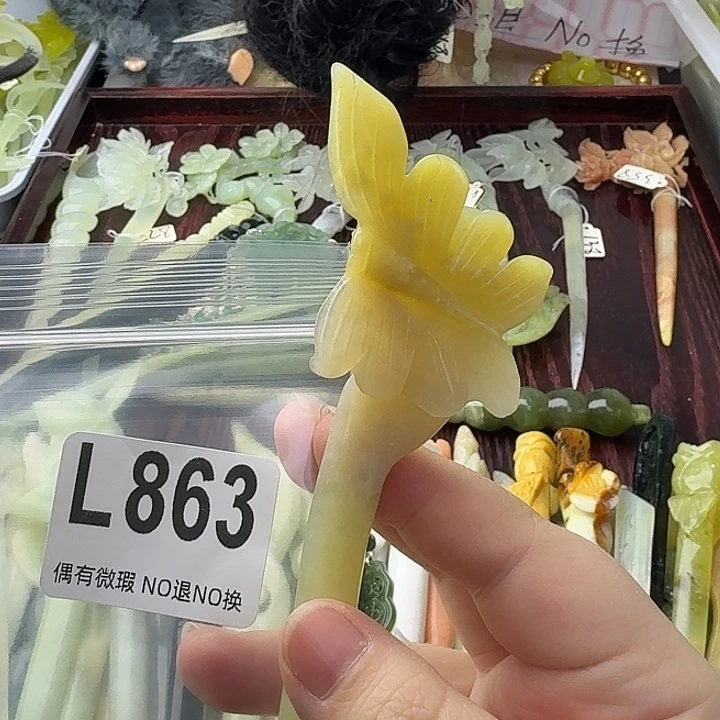 兴***荣蛇纹石玉合金发饰