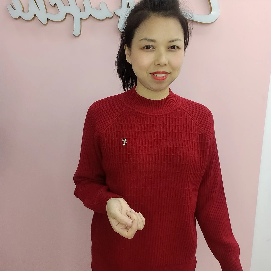 ［姐妹服饰］［23208款］休闲时尚宽松洋气舒适单穿打底毛衣