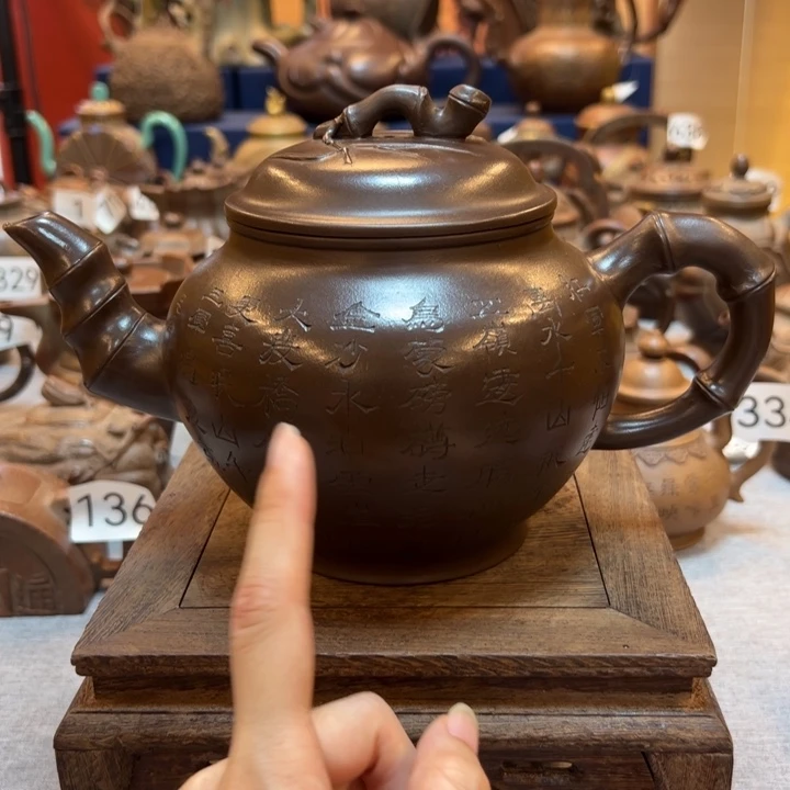 紫砂壶等艺术精品