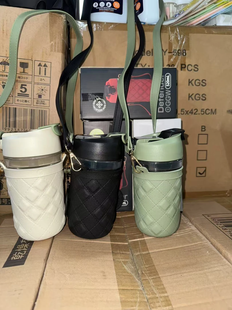 水杯运动办公室通用韩式户外随行杯提绳吸管杯斜挎