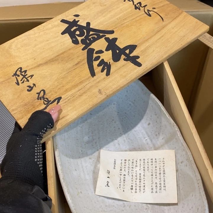 在干嘛呀亲爱呢亲爱这