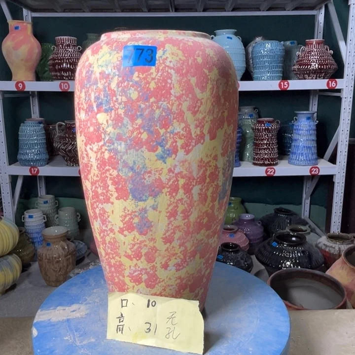 景德镇陶瓷花盆花器773