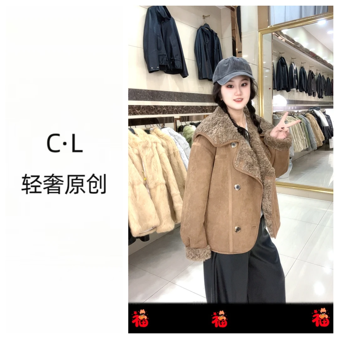 【CL·诚诚推荐】25年新款短外套时尚洋气百搭减龄显瘦保暖秋冬加厚