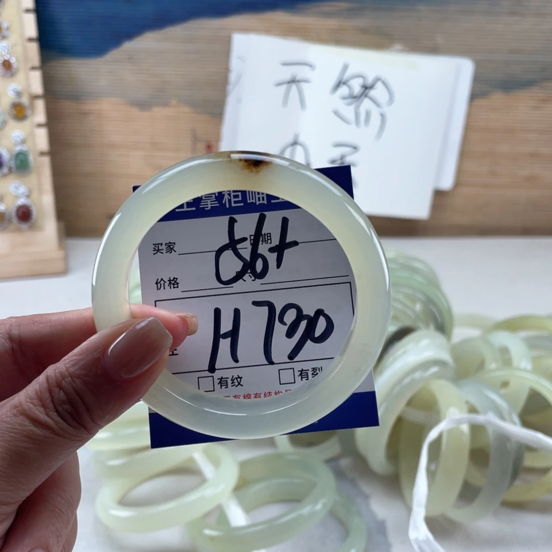 未镶嵌岫玉手镯手镯