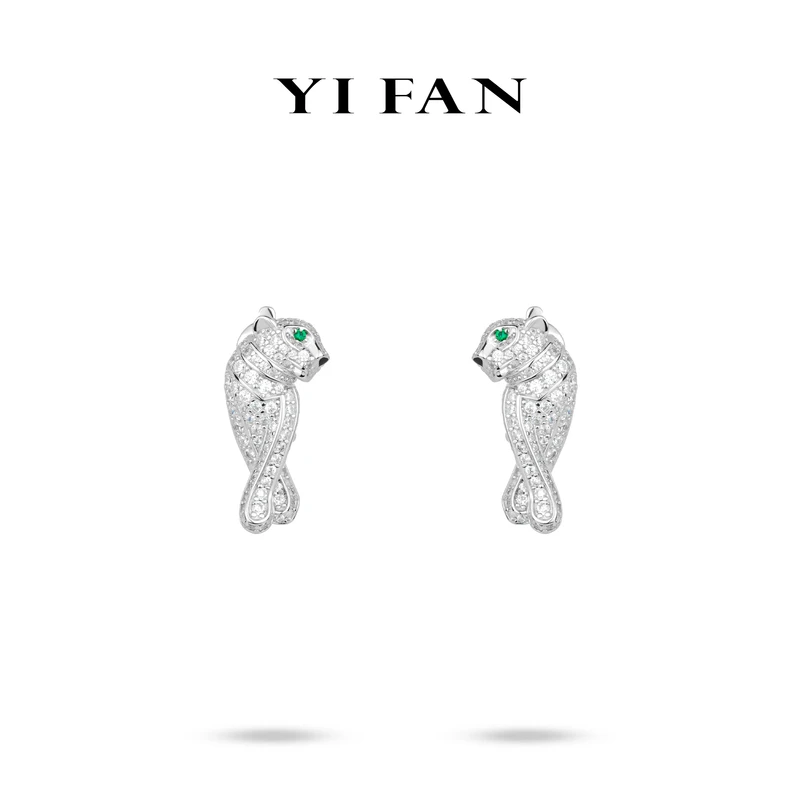 925银合成锆石耳饰 3894-白色满镶豹子百搭耳环