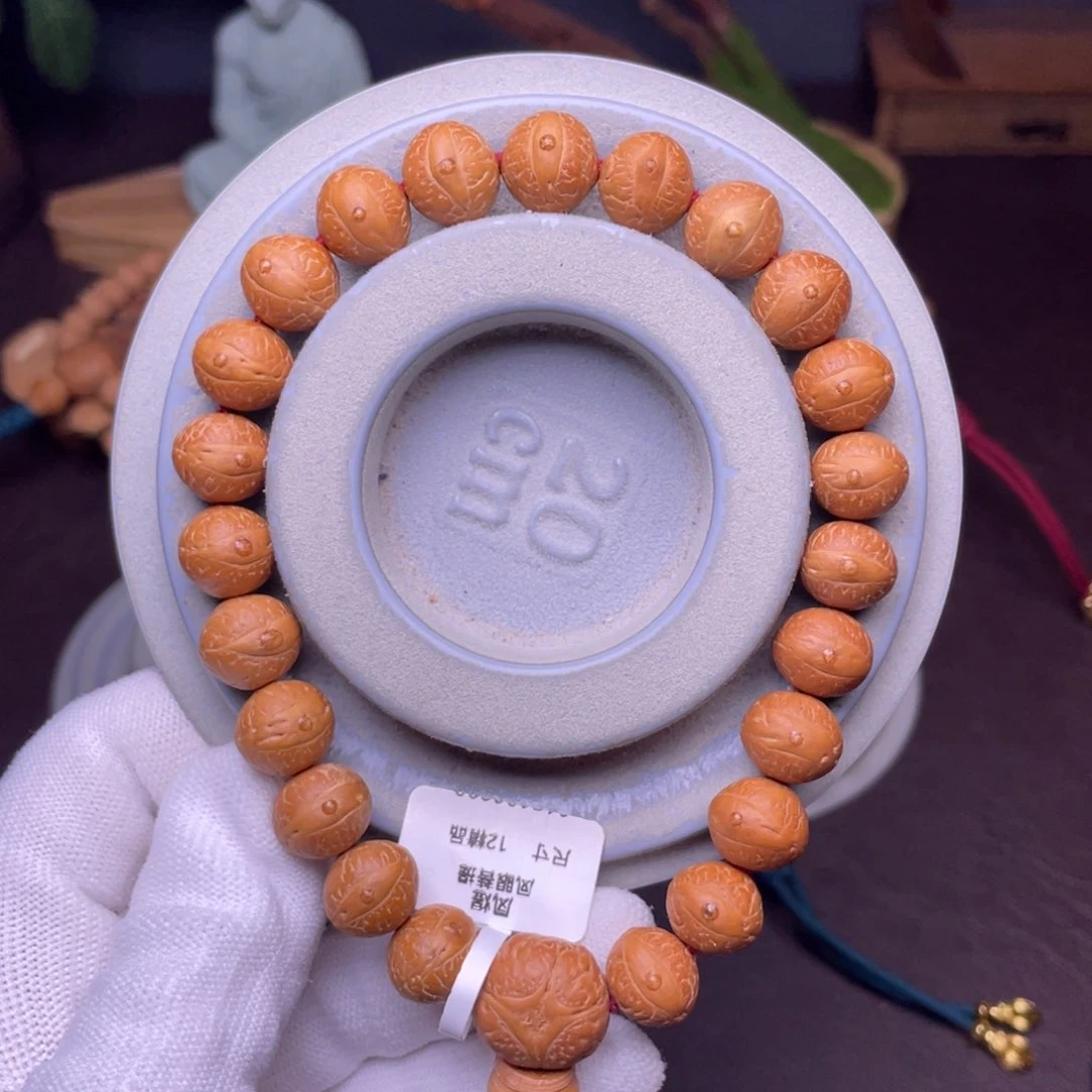 凤眼菩提吊坠尼泊尔凤眼菩提