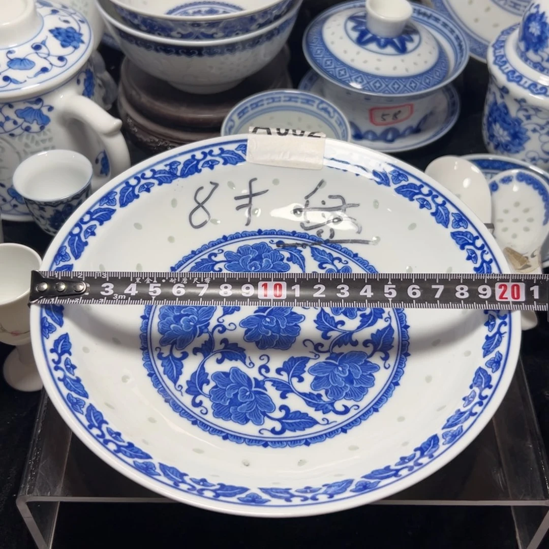 碗青花玲珑八寸牡丹花盘