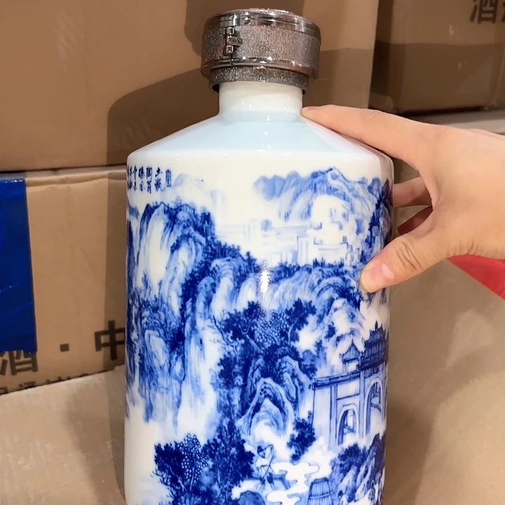 5斤青花山水1个 看图发货