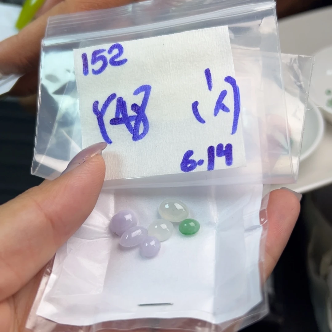 【闪购商品】定制翡翠未镶嵌翡翠