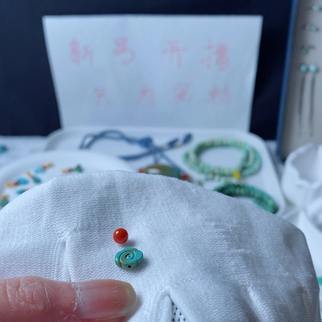 南红玛瑙颈饰未镶嵌