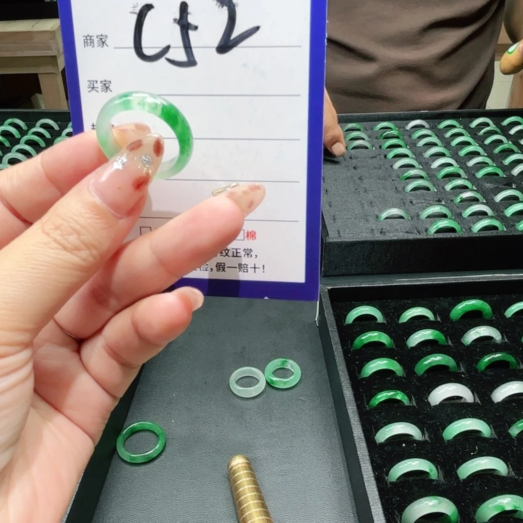 石英质玉未镶嵌戒指