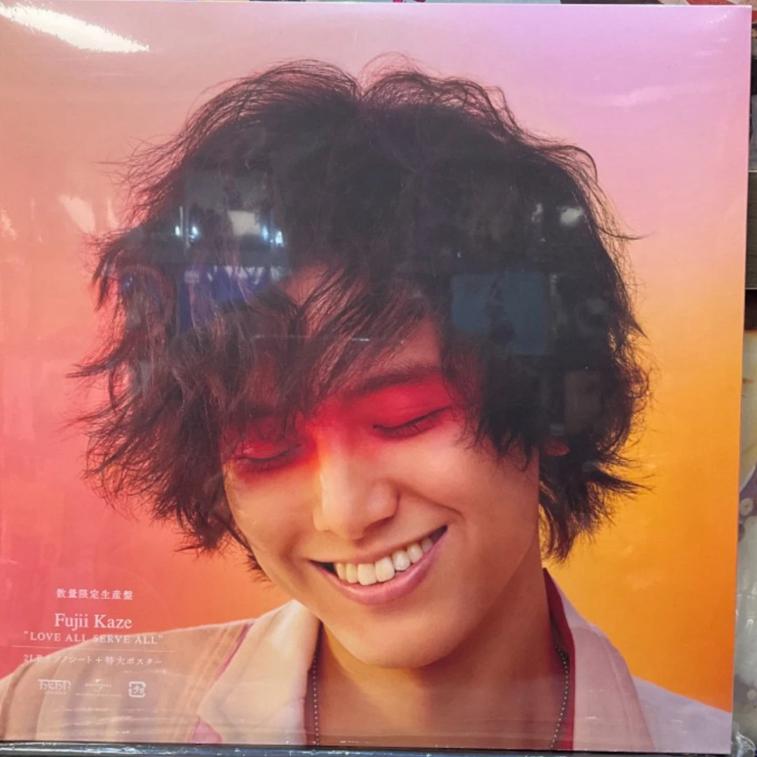 现货保真 藤井风 LOVE ALL SERVE ALL 彩胶2LP 黑胶