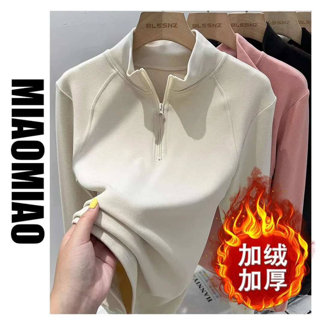 6111加绒时尚洋气遮肉显瘦小衫上衣长袖大码女装T恤