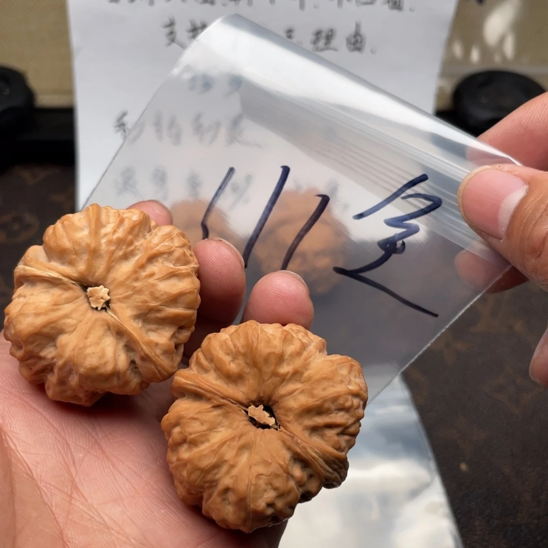 核桃把件6.5357537735357375735