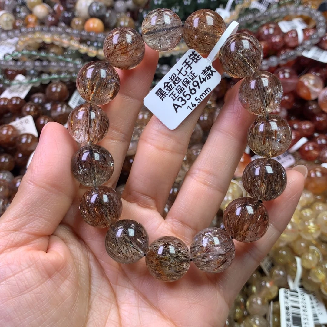 未镶嵌手链水晶111111111111