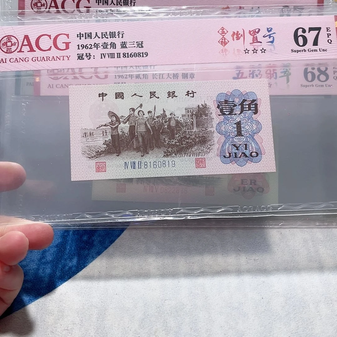 8160819。。。。。。。。。。