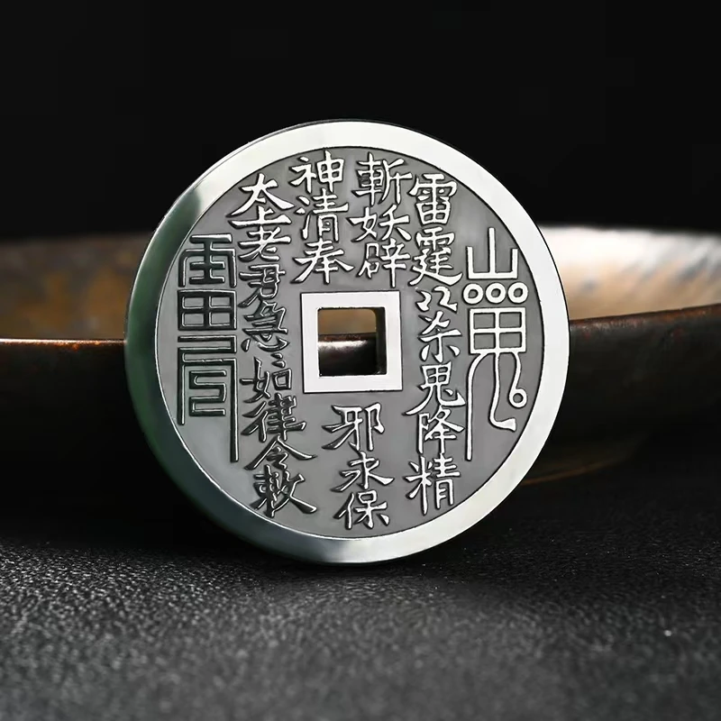 天然和田玉青玉细料山鬼花钱八卦平安扣吊坠精雕复古百搭八卦挂件