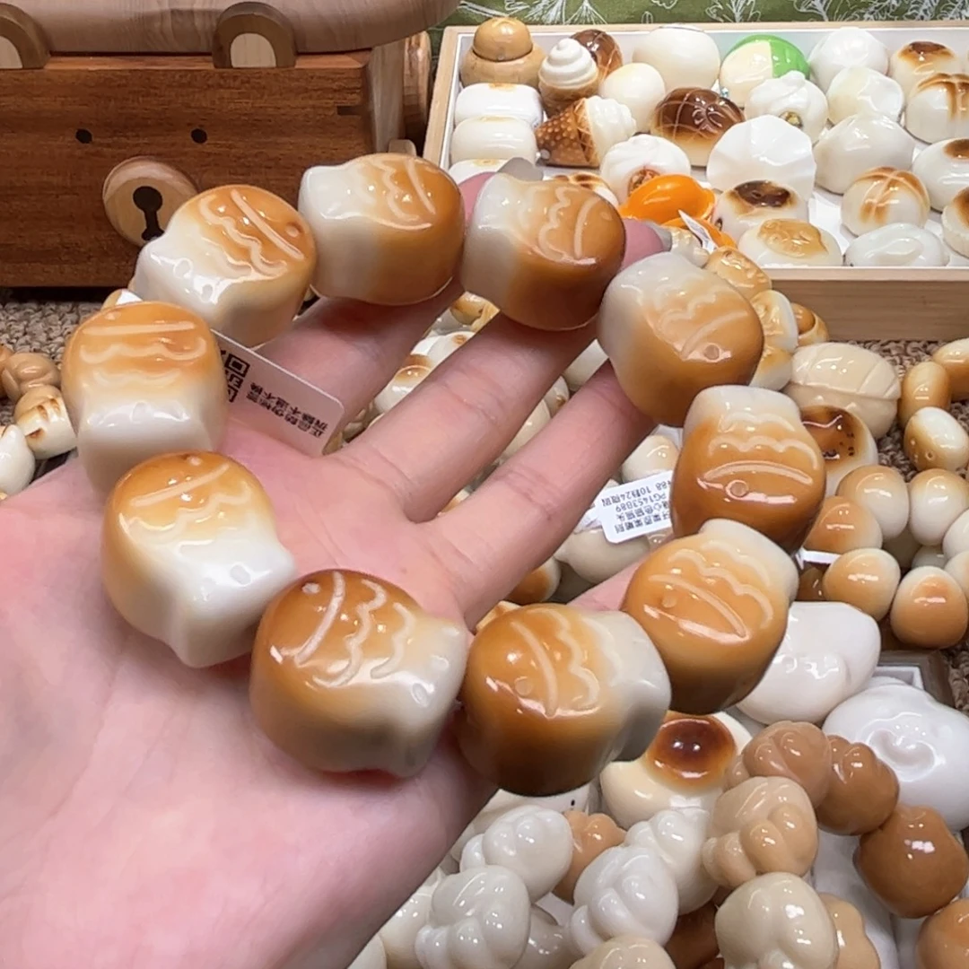 菩提根/象牙果手串9.27.27象牙果渐变比目鱼微瑕