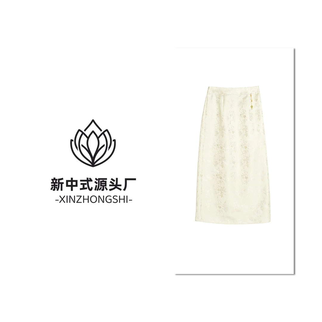 【初染】新中式国风侧开叉打褶拉链半裙MCFBQ0331