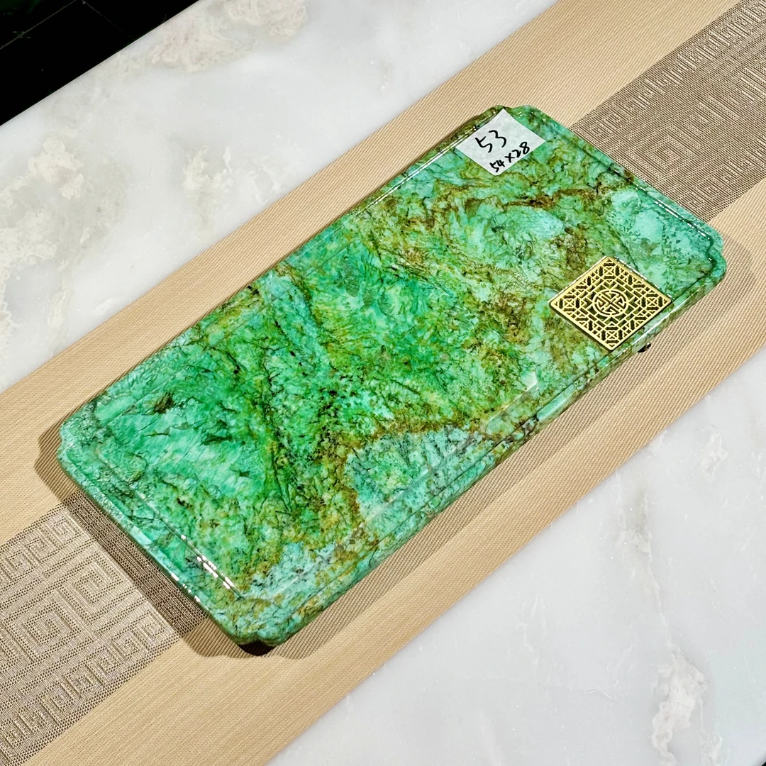 53号亚马逊绿（54*28）湿泡办公家用奢石茶盘保证天然