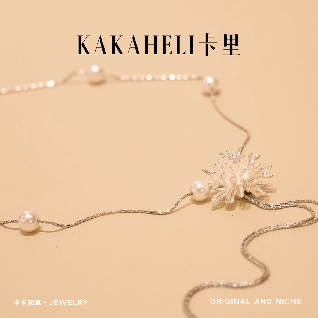 铜合金项链 韩系时尚百搭花簇珠珠轻奢级项链 XL-1315