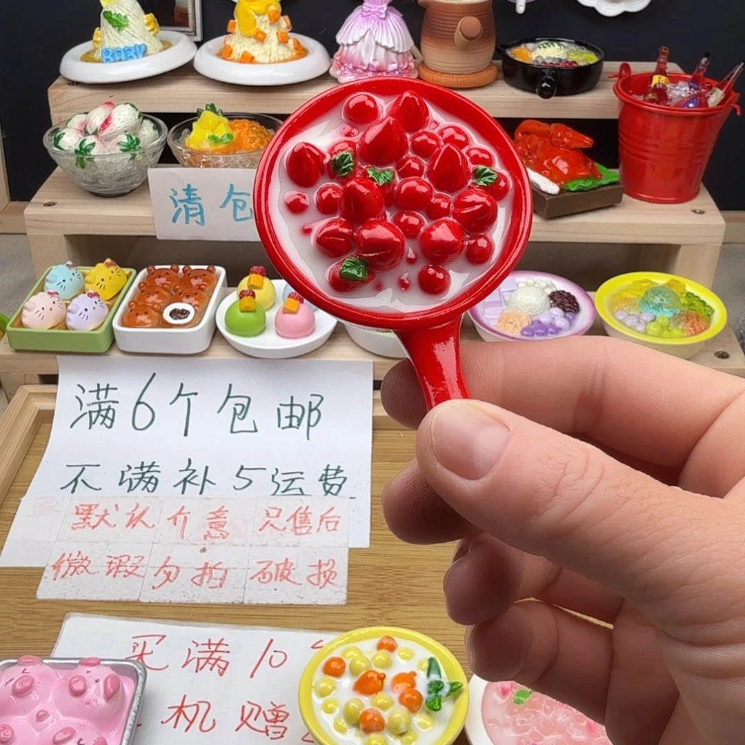 树脂食玩冰箱贴凭开箱视频售后