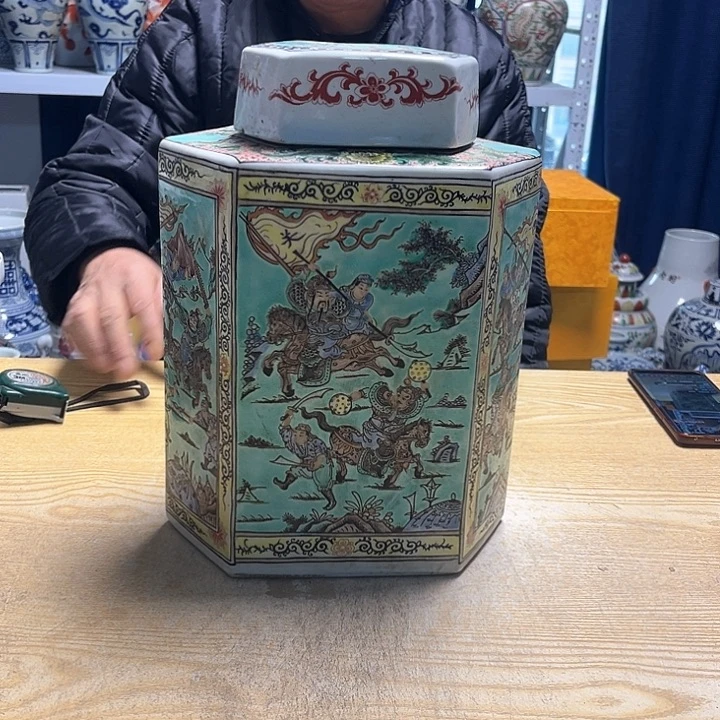 瓷器摆件设计作品