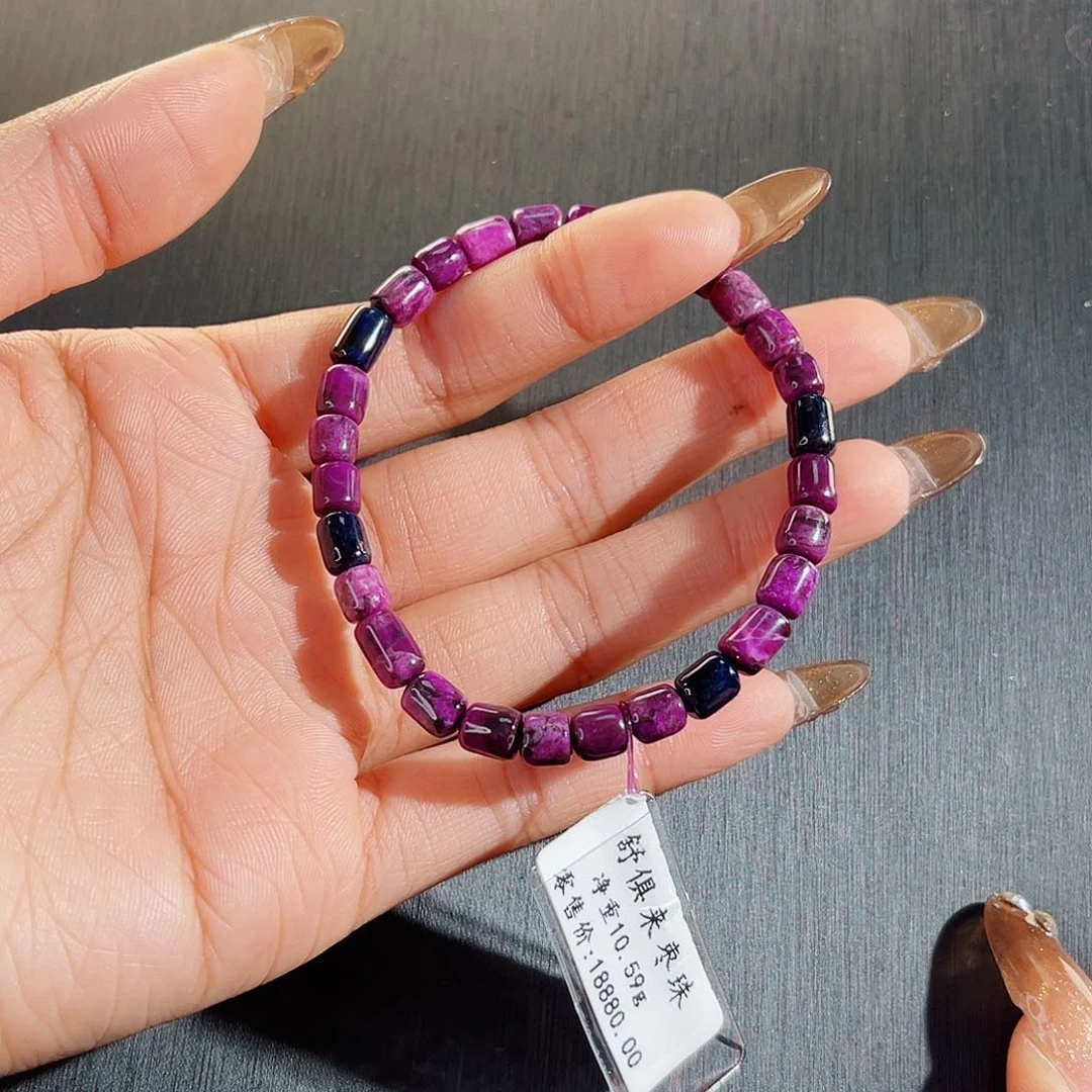 苏纪石（舒俱来）手串未镶嵌