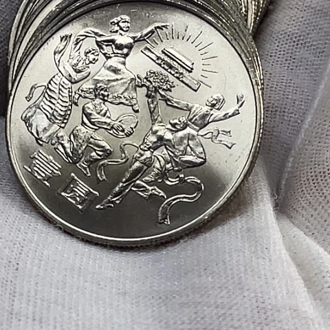 其他普通金属欢庆卷拆单枚如图，，，，