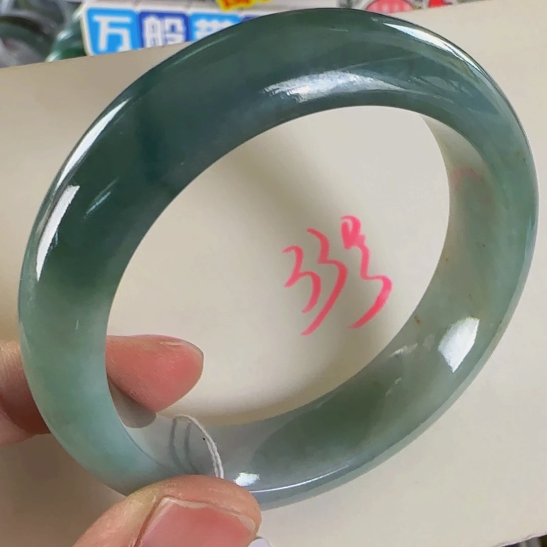 未镶嵌手镯翡翠老坑53.5